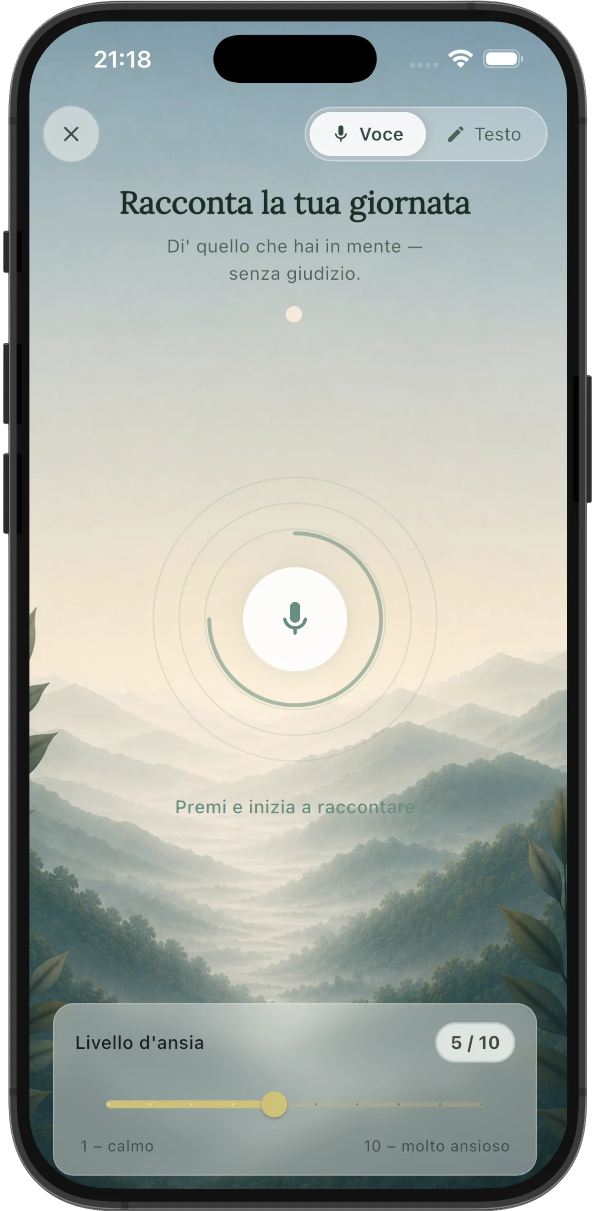 Ventory app screenshot