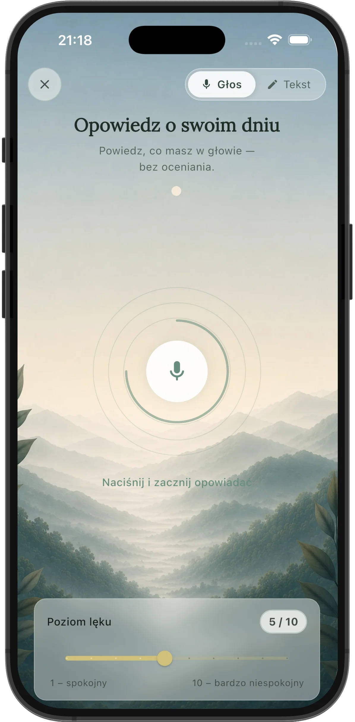 Ventory app screenshot